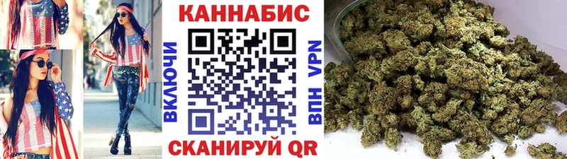 Магазин наркотиков Сунжа Кокаин  Кетамин  kraken рабочий сайт  Мефедрон  ГАШИШ 