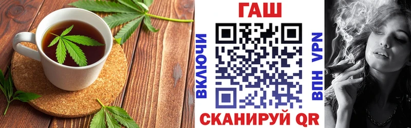 Cannafood конопля  Сунжа 