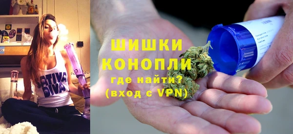 трава Алексеевка