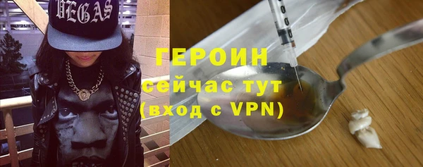 мет Осташков