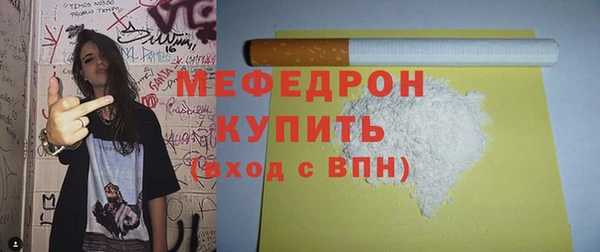 альфа пвп Остров