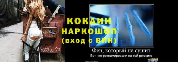 mdpv Алзамай