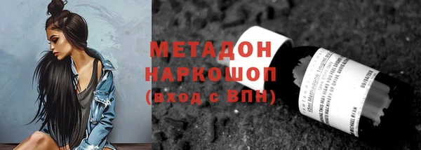 spice Алексин