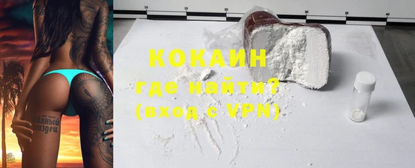 мет Осташков