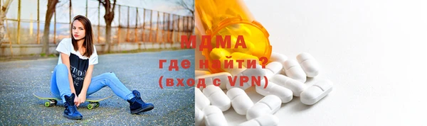 mdpv Алзамай