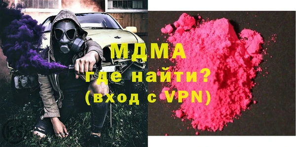 трава Алексеевка