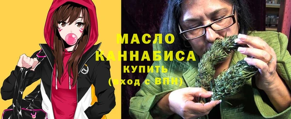 альфа пвп Остров