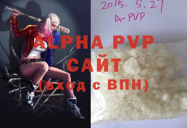 mdpv Алзамай