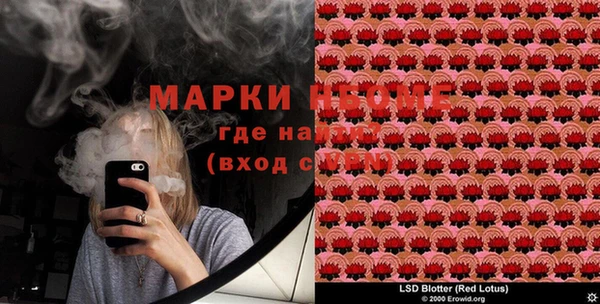 mdpv Алзамай