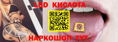 кокаин Волжск