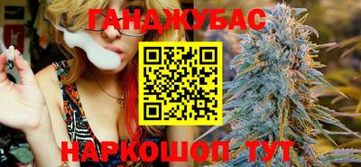 альфа пвп VHQ Кудымкар