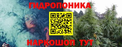 кокаин Волжск
