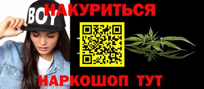стафф Волжский