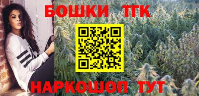 герыч Волгодонск