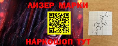 кокаин Волжск