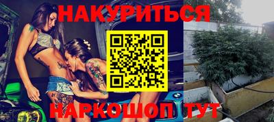 стафф Волжский