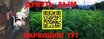 кокаин Волжск