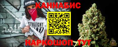 кокаин Волжск