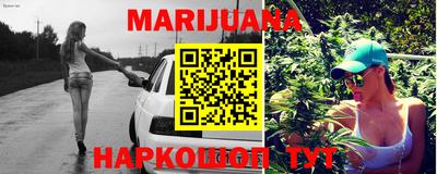 стафф Волжский