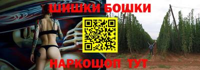кокаин Волжск