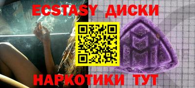 прущая мука Кудрово