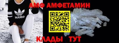 кокаин Волжск