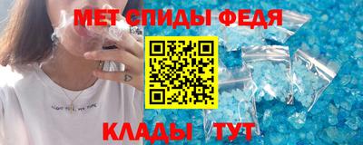 герыч Волгодонск