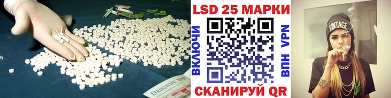 ЛСД экстази ecstasy  дарк нет как зайти  Сунжа 