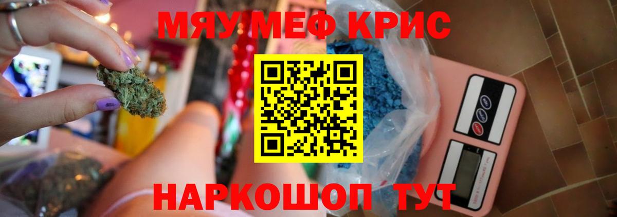 Конопля Сунжа