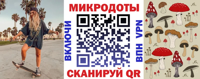 Галлюциногенные грибы мицелий  Сунжа 