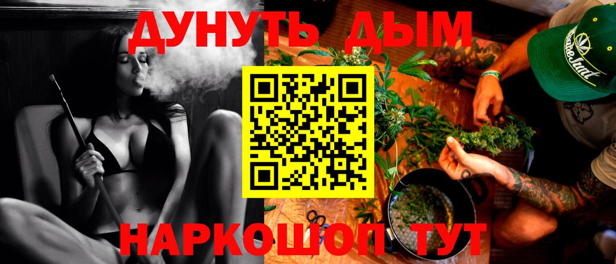Конопля VHQ Сунжа